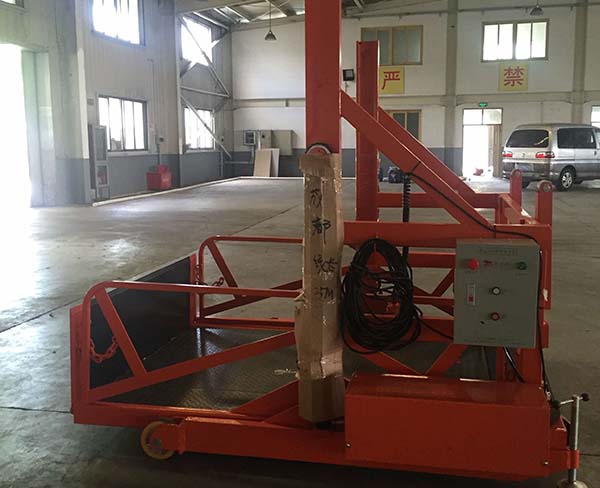 移動登車臺 (12)