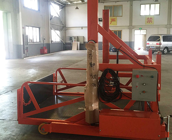 移動登車臺 (5)