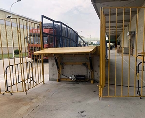 固定懸臂式登車橋 (1)